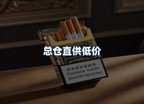 专业团队办公环境